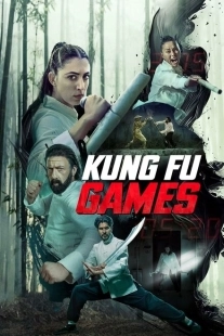 Постер аниме Игры кунг-фу (2024)