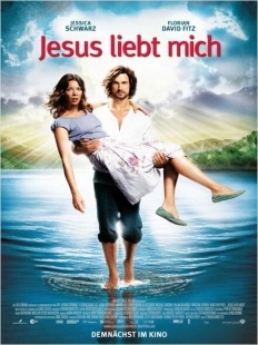 Постер аниме Иисус любит меня (2012)