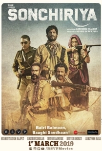 Постер аниме Индийская дрофа (2019)