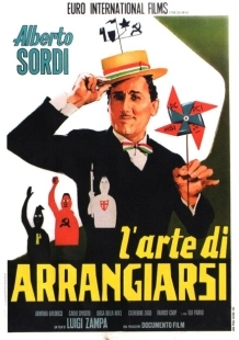 Постер аниме Искусство устраиваться (1954)