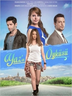Постер фильмамультфильма История Яз (2015)