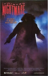 Постер аниме Изощрённый кошмар (1987)