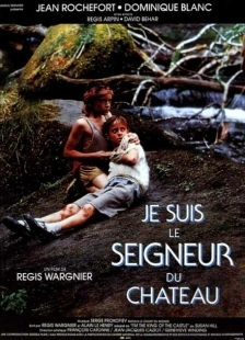 Постер аниме Я был хозяином замка (1989)