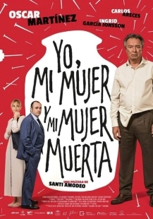 Постер аниме Я и моя мертвая жена (2019)