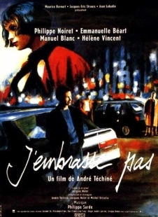 Постер аниме Я не целуюсь (1991)