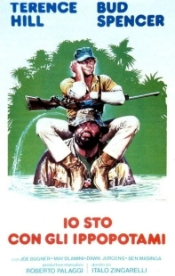 Постер аниме Я — за гиппопотамов! (1979)