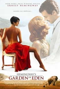 Постер аниме Эдемский сад (2008)