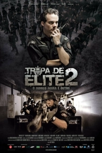 Постер аниме Элитный отряд: Враг внутри (2010)