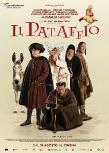 Постер аниме Эпитафия (2022)