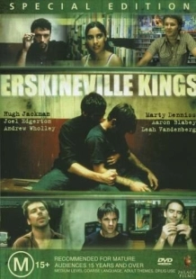 Постер аниме Эрскинвильские короли (1999)