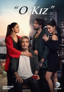 Постер фильмамультфильма Эта девушка (2022)