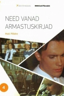 Постер аниме Эти старые любовные письма (1992)
