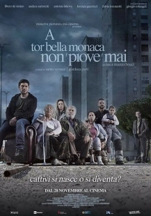 Постер аниме Этот безумный мир (2019)