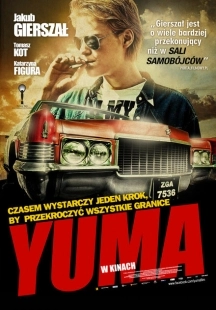 Постер аниме Юма (2012)