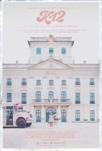 Постер аниме K-12 (2019)