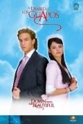 Постер фильмамультфильма К черту красавчиков (2007)