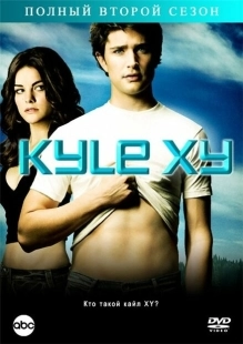 Постер фильмамультфильма Кайл XY (2006)