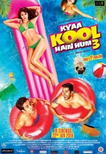 Постер аниме Какие мы крутые 3 (2016)