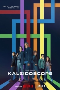 Постер фильмамультфильма Калейдоскоп (2023)