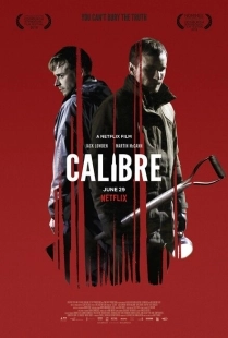 Постер аниме Калибр (2018)