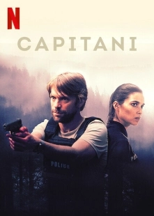 Постер фильмамультфильма Капитани (2019)
