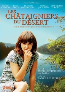 Постер аниме Каштаны пустыни (2010)