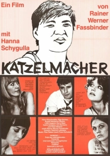Постер аниме Катцельмахер (1969)