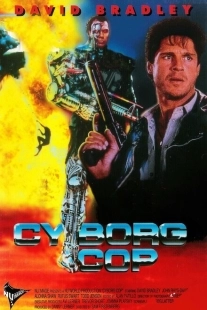 Постер аниме Киборг-полицейский (1993)