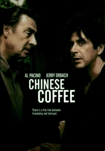Постер аниме Китайский кофе (2000)
