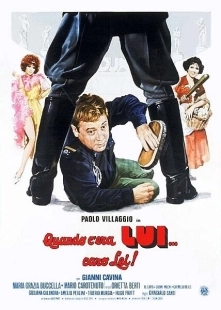Постер аниме Когда он ей был... так дорог!		 (1978)