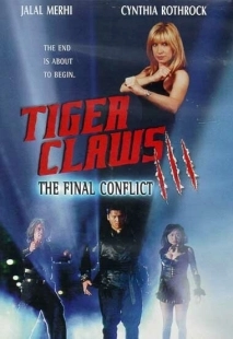 Постер аниме Коготь тигра 3 (2000)