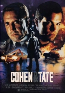Постер аниме Коэн и Тейт (1988)
