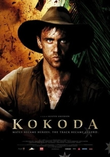 Постер аниме Кокода (2006)