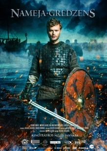 Постер аниме Кольцо Намея (2018)