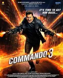 Постер аниме Коммандо 3 (2019)