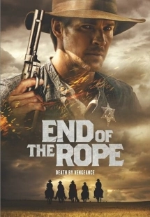 Постер аниме Конец терпения (2023)