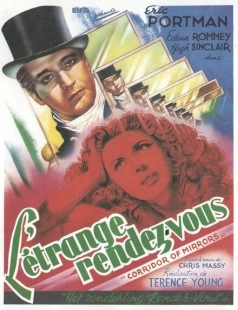 Постер аниме Коридор зеркал (1948)
