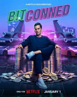 Постер аниме Криптоафера (2024)