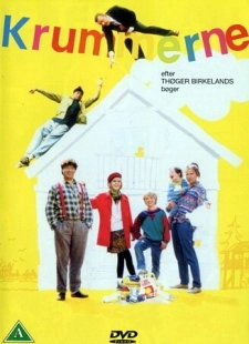 Постер аниме Крохи (1991)