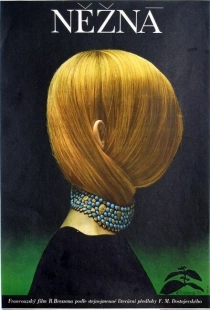 Постер аниме Кроткая (1969)