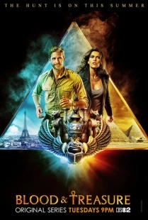 Постер фильмамультфильма Кровь и сокровища (2019)
