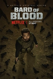 Постер фильмамультфильма Кровавый бард (2019)