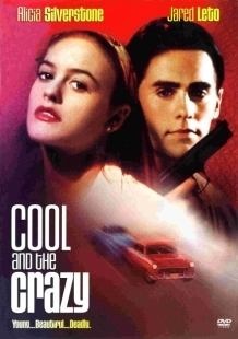 Постер аниме Крутые и чокнутые (1994)