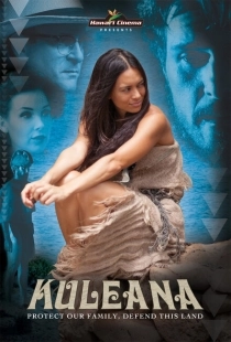 Постер аниме Кулеана (2017)