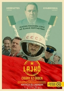 Постер аниме Лайко: Цыган в космосе (2018)