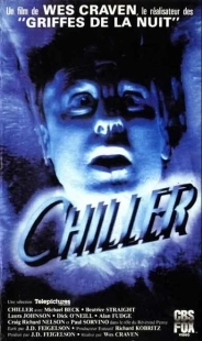 Постер аниме Леденящий (1985)