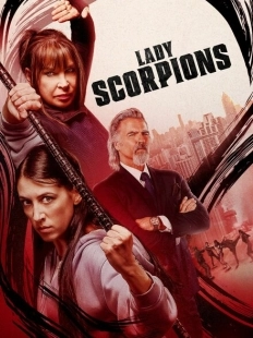 Постер аниме Леди Скорпион (2024)