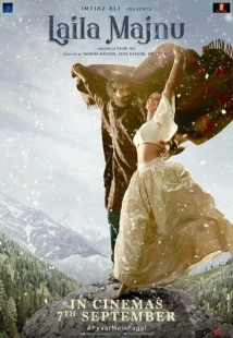 Постер аниме Лейли и Маджнун (2018)