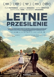 Постер аниме Летнее солнцестояние (2015)