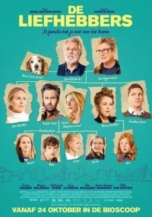 Постер аниме Лифхебберы (2019)
